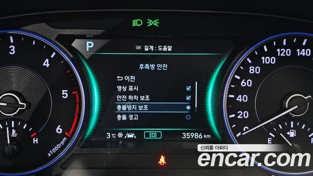 Hyundai Palisade Prestige, 2022 17