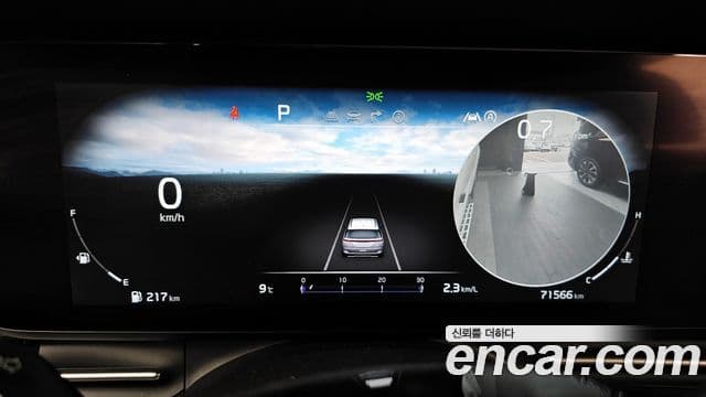 Kia Carnival 4세대 Signature, 2023 8