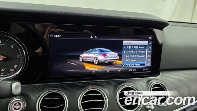 Mercedes-Benz E-класс W213 Avantgarde, 2019 16