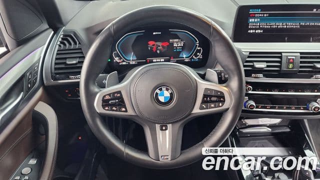 BMW X3 (G01) xDrive 30e M Sport, 2020 13