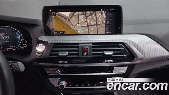 BMW X3 (G01) xDrive 30e M Sport, 2020 15