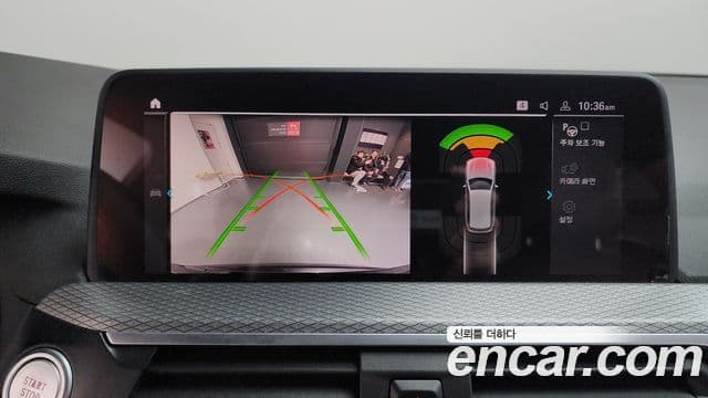 BMW X3 (G01) xDrive 30e M Sport, 2020 16