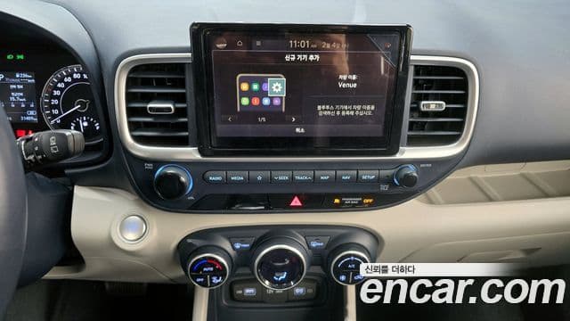 Hyundai Venue 1.6 Modern Plus, 2022 14