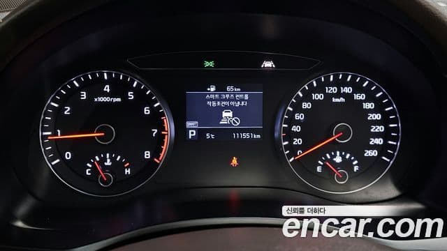 Kia All New K7 Noblesse, 2019 8