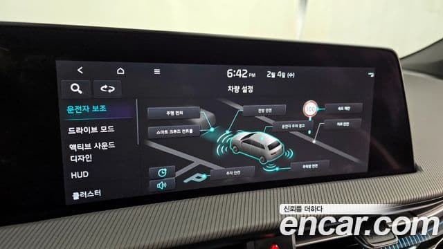 Kia EV6 GT Line, 2023 16