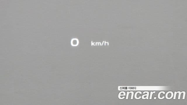 Kia EV6 GT Line, 2023 17