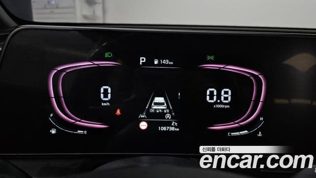 Kia Sportage 5세대 Noblesse, 2022 8