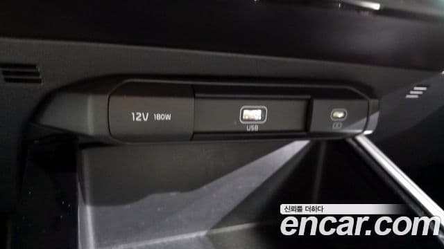 Kia D All New Niro Trendy, 2022 19