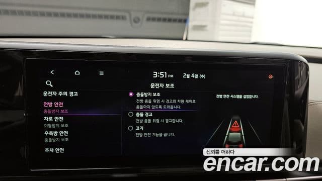 Kia Carnival 4세대 Noblesse, 2021 16