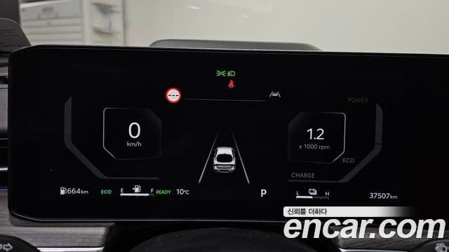 Kia The / новый New K5 гибрид 3세대 Signature, 2024 8