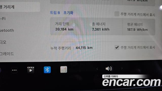 Tesla модель Y Long Range, 2022 8