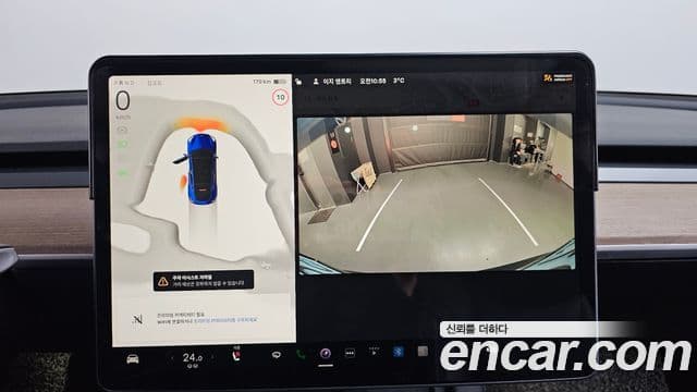 Tesla модель Y Long Range, 2022 15