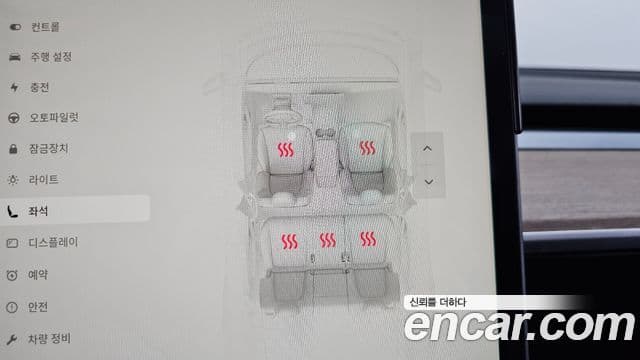 Tesla модель Y Long Range, 2022 18