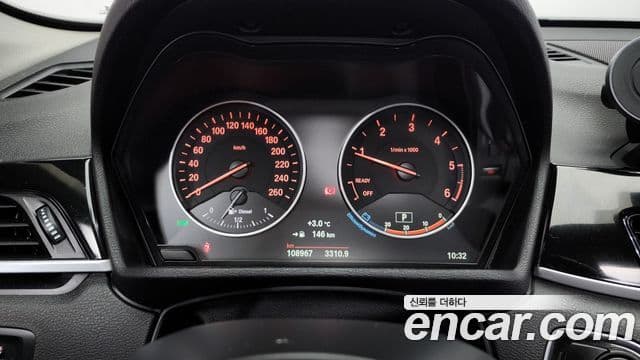 BMW X1 (F48), 2017 8