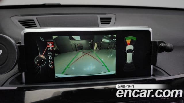 BMW X1 (F48), 2017 15