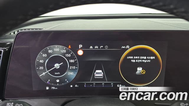 Kia Sportage 5세대 Signature, 2022 8