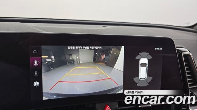 Kia Sportage 5세대 Signature, 2022 15