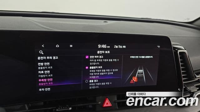 Kia Sportage 5세대 Signature, 2022 16