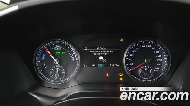 Hyundai The / новый New Santa Fe Exclusive, 2022 8