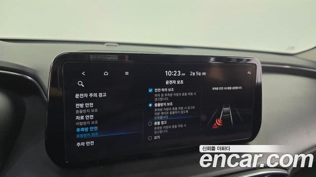 Hyundai The / новый New Santa Fe Exclusive, 2022 16