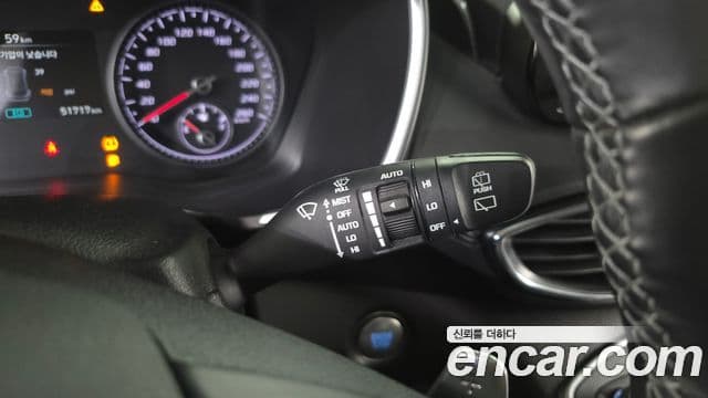 Hyundai The / новый New Santa Fe Exclusive, 2022 18