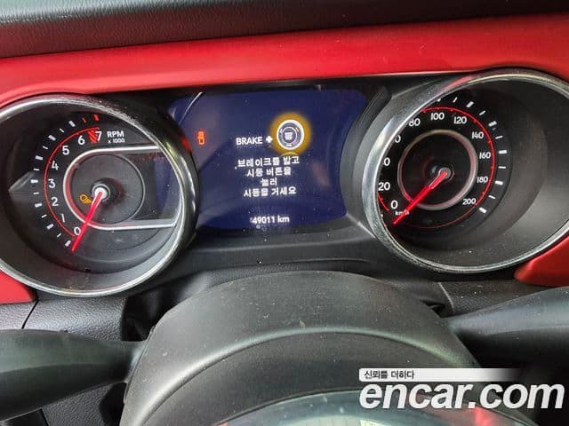 Jeep 글래디에이터 (JT) 3.6 Rubicon, 2022 2