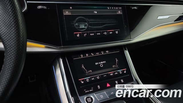 Audi Q7 (4M) Premium, 2022 12