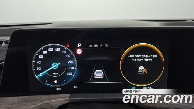 Kia K8 Trendy(арендный автомобиль), 2023 8