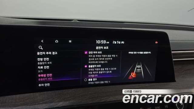 Kia K8 Trendy(арендный автомобиль), 2023 16