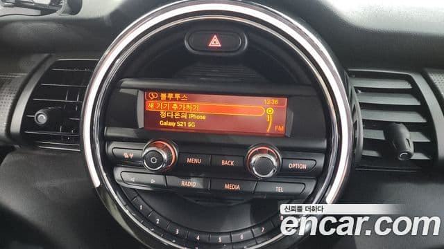 Mini Cooper D 3세대, 2015 16