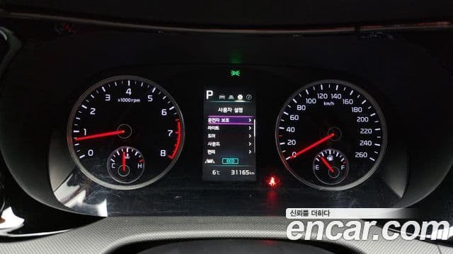 Kia K5 3세대 Standard, 2023 8