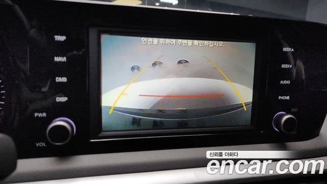 Kia K5 3세대 Standard, 2023 16