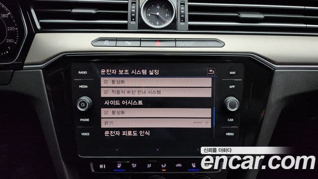 Volkswagen 아테온 Prestige, 2019 16