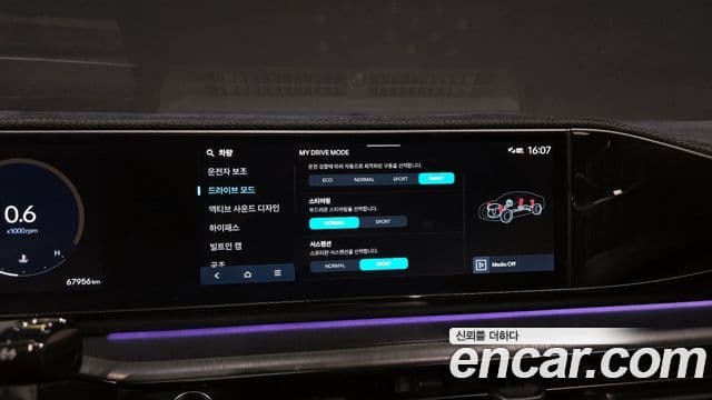 Hyundai Grandeur (GN7) Calligraphy, 2023 15