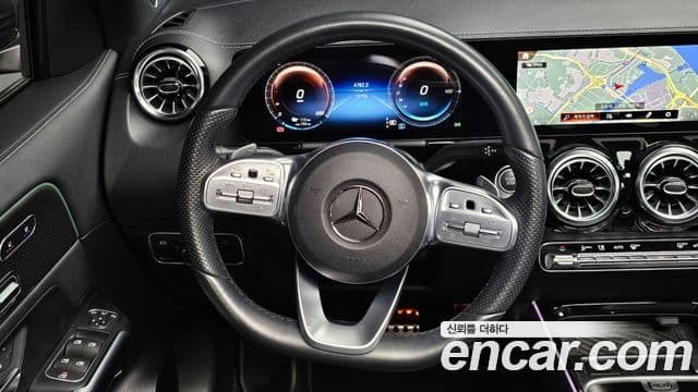 Mercedes-Benz EQA H243 AMG Line, 2023 14