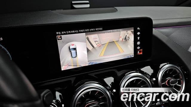 Mercedes-Benz EQA H243 AMG Line, 2023 16