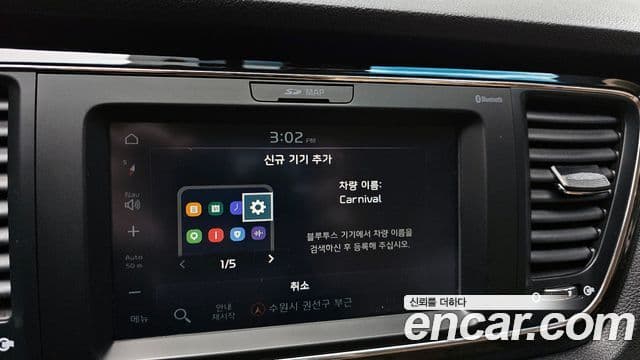 Kia The / новый New Carnival Noblesse, 2019 16