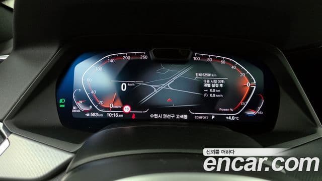 BMW X6 (G06) xDrive30d M Sport, 2023 8