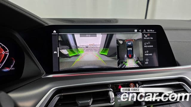 BMW X6 (G06) xDrive30d M Sport, 2023 15