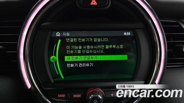 Mini Cooper 3세대, 2021 16