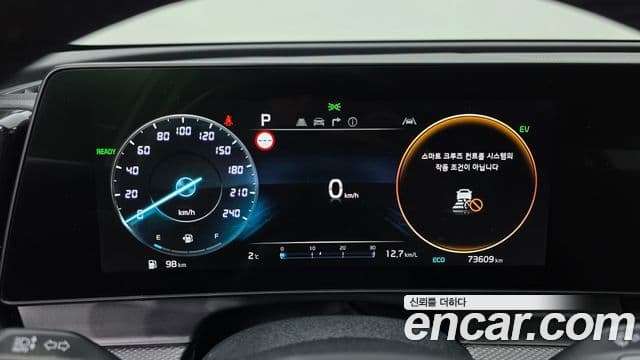 Kia Sportage 5세대 гибрид Prestige 2WD, 2024 8