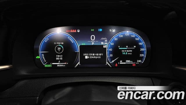 Toyota 크라운 кроссовер, 2025 8