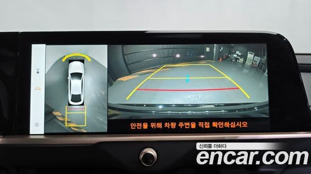 Toyota 크라운 кроссовер, 2025 15