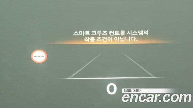 Genesis GV80, 2024 19