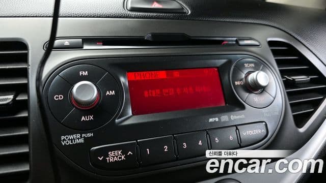 Kia All New Morning Luxury, 2012 15