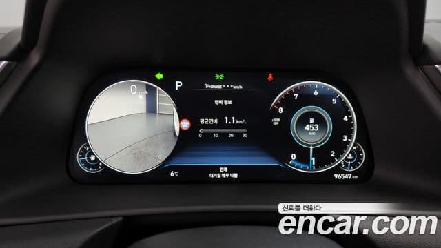 Hyundai Sonata (DN8) Inspiration, 2020 8