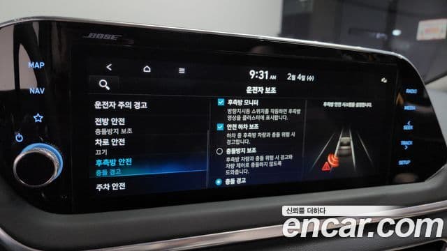 Hyundai Sonata (DN8) Inspiration, 2020 17