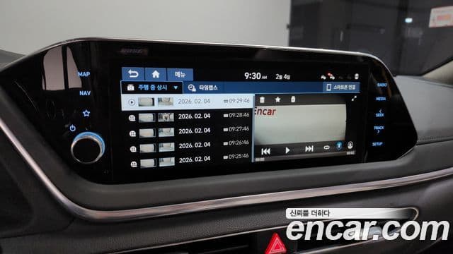 Hyundai Sonata (DN8) Inspiration, 2020 18