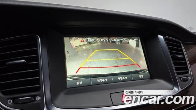 Hyundai Equus(новый кузов / новое поколение) Modern, 2014 15