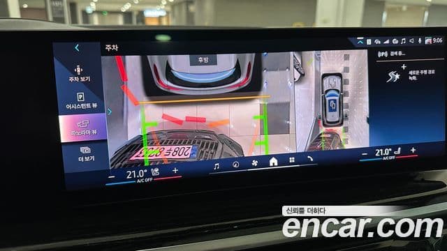 BMW X5 (G05) xDrive 40i M Sport, 2024 12